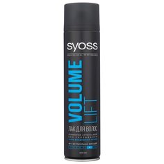 Syoss Лак для волос Volume lift