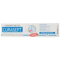 Зубная паста Curaprox Curasept