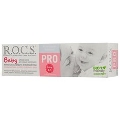 Зубная паста R.O.C.S. PRO Baby