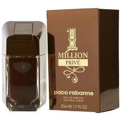 Paco Rabanne 1 Million Prive