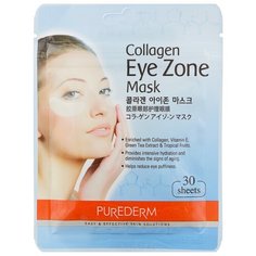 Purederm Коллагеновая маска для