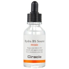 Ciracle Hydra B5 Source