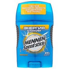 Дезодорант стик Mennen Speed