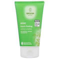 Пилинг для душа Weleda Birke