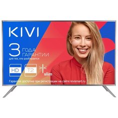 Телевизор Kivi 32HB50GR