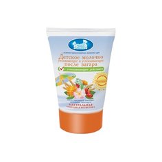 Наша мама детское молочко