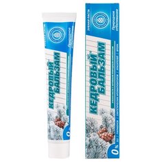 Зубная паста Modum Кедровый