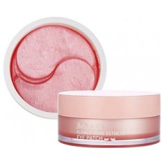 JM Solution Патчи для кожи