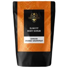 Скраб Shams Natural oils Ghroob