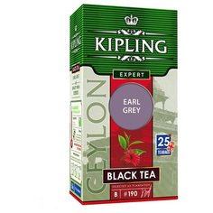 Чай черный Kipling Earl grey в