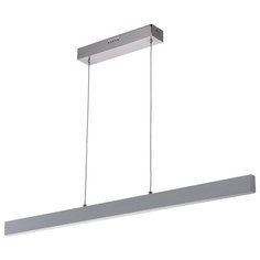 Люстра De Markt Ральф 675012801