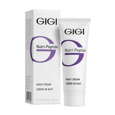 Gigi Nutri-Peptide пептидный