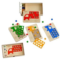 Сортер Raduga Kids Грузовики