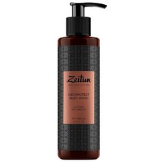 Гель для душа Zeitun Защитный с Зейтун