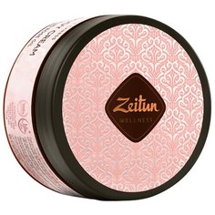 Крем для тела Zeitun Ритуал Зейтун
