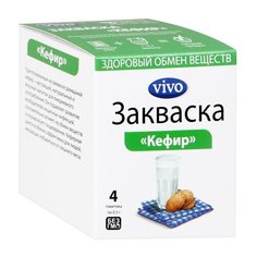 Закваска VIVO Кефир 2 г