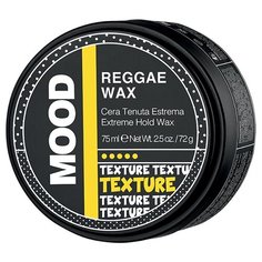 MOOD Воск Reggae Wax