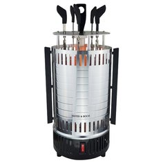 Шашлычница MAYER & BOCH 10943