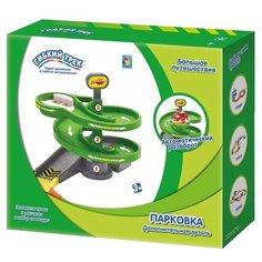 Трек 1 TOY Парковка Т13217