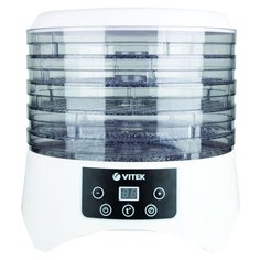 Сушилка VITEK VT-5050