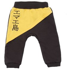 Ползунки ЁМАЁ Сакура 15-409