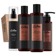 Набор Zeitun Свежесть 24 Зейтун