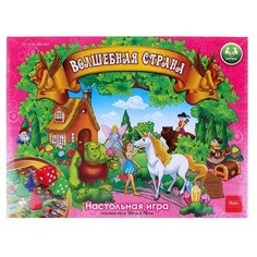 Настольная игра Hatber