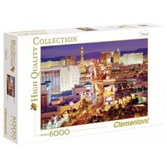 Пазл Clementoni High Quality