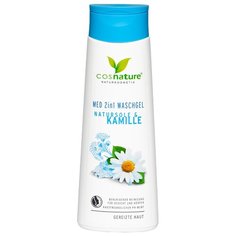 Гель для душа 2 в 1 Морская Cosnature