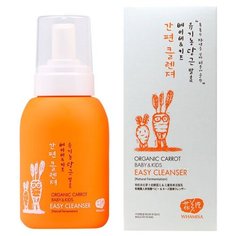 Whamisa Детская пенка для