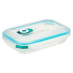 Attribute Контейнер вакуумный