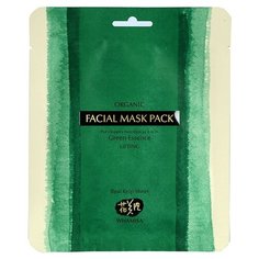 Whamisa Маска для лица из