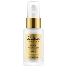 Zeitun Premium LULU Radiant Зейтун