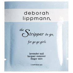 Deborah Lippmann Салфетки для