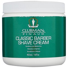 Крем для бритья Shave Cream Clubman