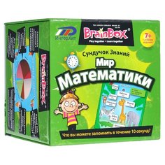 Настольная игра BrainBox