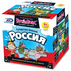 Настольная игра BrainBox