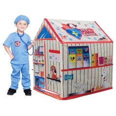 Палатка Игровой домик