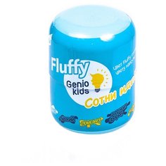 Пластилин Genio Kids Fluffy