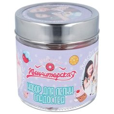 Набор для лепки Candy Clay