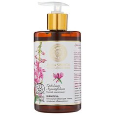 Natura Siberica шампунь Flora