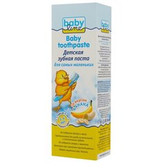 Зубная паста BabyLine со вкусом