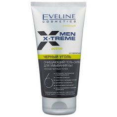 Eveline Cosmetics Очищающий