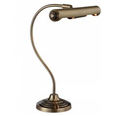 Настольная лампа Arte Lamp