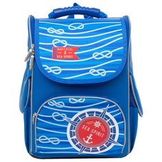 BG Рюкзак-ранец Compact Sea BG®