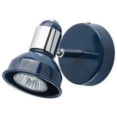 Спот De Markt Хоф 552020701
