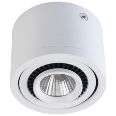 Спот De Markt Круз 637017001