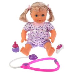 Интерактивная кукла Карапуз