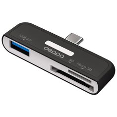 USB-концентратор Deppa USB