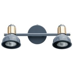 Спот De Markt Хоф 552020202